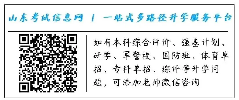 制定激励性的篮球训练目标和奖励机制_2
